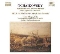 Kliegel - Variations sur un thème rococo