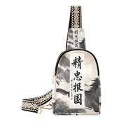 KLL Riñonera impermeable con cita cultural de personajes chinos de lealtad, senderismo, mochila para mujer para viajes