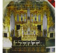 Kluth & Reinhard - Die Wohltemperierte Orgel;Ein Wiederen