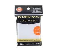 KMC Hyper Mat - Barreras transparentes para tarjetas, 64 unidades