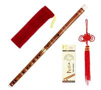 Kmise Flauta de bambú Dizi Flauta de bambú china, flautas de bambú - Instrumento musical Vintage D Key tradicional hecho a mano