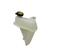 KMLONG Botella de radiador de tanque de expansión de recuperación de refrigerante de motor automático Compatible for Toyota, Hilux Vigo2012 5L Tapa de la cámara de expansión del refrigerante del motor