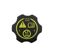 KMLONG Tapa de tanque de agua de expansión for radiador de coche, cubierta Compatible for Vauxhall, Astra Insignia Corsa Zafira Chevrolet, Sonic 13502353 1305248 Tapa de la cámara de expansión del ref