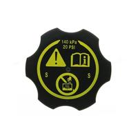 KMLONG Tapa del tanque de agua de expansión del radiador del tanque Compatible for Chevrolet, Avalanche Blazer Colorado Corvette Cruze Limited Equinox Impala 316702182 Tapa de la cámara de expansión d