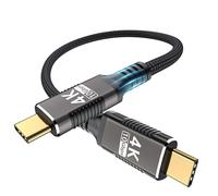 KMMXXCPM Corto USB C Cable 15cm/0.15M Compatible con Thunderbolt 3,Cable USB C 3.1 10 Gbps Transferencia de Datos,Tipo C Carga Rapida 100W,HD 4K@60Hz/2K@120Hz Video Aplicable a Monitor,Hub,SSD,Dock.