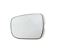 KMNYGRFD Auto Cristal Espejo Compatible con Nissan para Murano 2015 2016 2017 2018 2019 2020 2021 2022 2023. Vidrio De Repuesto De Vidrio De Espejo Convexo Calentado para Espejos De Automóvil(Left)