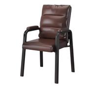 KMUD Sillón Ejecutivo con Brazos, Moderno sillón Decorativo, for Sala de Estar, de Cuero, con Soporte Lumbar, Amplio sillón for Invitados, Resistente, for Escritorio de Oficina, sin Ruedas.(Bruin)