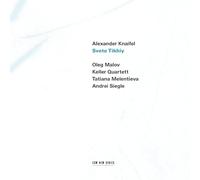 Knaifel,Alexander - Knaifel - Svete Tikhiy