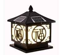 KNBVFHG 1 Paquete De Luz Solar De Bronce Para Exteriores Lámpara De Poste Vintage Para Terraza Lámpara De Pilar LED Con Pantalla Acrílica Cuadrada Accesorios De Iluminación Para Postes De Cerca