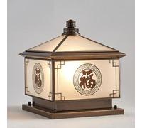 KNBVFHG Faro De Pilar Cuadrado Para Pared Lámpara De Columna Para Patio Con Base De Montaje Para Farola Exterior Accesorio De Iluminación Para Farola Impermeable IP54 Para Iluminación Decorativa