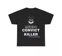 KNHBtuhv2 NG Novagang Convict Killer T-Shirts Black 3XL