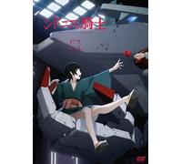 Knights of Sidonia 2 [DVD de Audio]
