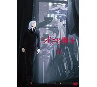 Knights of Sidonia 5 [DVD de Audio]