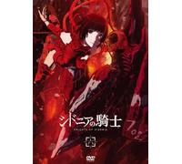 Knights of Sidonia 6 [DVD de Audio]