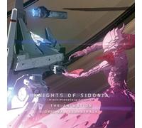 Knights of Sidonia:Battle for