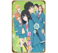 KNIOIL Kimi ni Todoke - Póster de anime manga vintage de metal con logotipo familiar, club, bar, cafetería, dormitorio, decoración de pared, regalo, 8 x 12 pulgadas