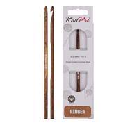 KnitPro 31245 Ginger - Aguja de ganchillo (madera, 5 mm), color marrón
