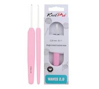 KnitPro Waves Agujas de crochet: aguja de crochet de 2,25 mm, mangos suaves y ergonómicos, agarre de goma suave para manos artríticas, agujas de crochet ligeras y cómodas para tejer
