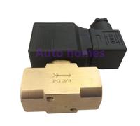 KNIUWMBMH Electroválvula bidireccional de Gran diámetro for granulador de Doble Tornillo VMI V10-C3C 220VAC PG 3/8(DC 24V,VMI PG 3-8 V10-C3C)