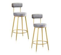 Knjlwa Taburetes de Bar Taburetes de Barra de Desayuno de Cocina, sillas de Bar con reposapiés, taburetes de Altura de mostrador, Taburete de Bar con Terciopelo Moderno 65 cm