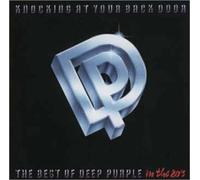 Knocking at Your Back Door