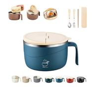 Knubbuf Instant Noodle Bowl with Lid, 1200ml Stainless Steel Ramen Bowls for Office & Dorm, Leak Proof Large Pasta Bowls with Drain Holes & Phone Holder, Double-Layer Anti-Scald Soup Cup (F)