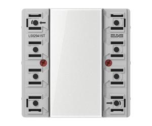 KNX Módulo De Control Seguro Universal De 4 Botones Serie LS - LS52941ST