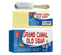 KOAHDE Jabón Natural,Magic Soap Bar Stain Remover,Jabón de Limpiezaa de Larga Duración,Jabón de Limpieza Potente,Jabón de Limpieza Quitamanchas,Jabón de Limpieza de Ropa Interior,2PC