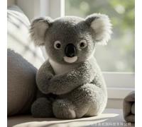 Koaly, Koaly, Soft Plush Touch, Confort Interactive Toy, como un Verdadero Juego de Peluche de Koala, Mimics Mimics de Relleno tierno, se Siente Relajado