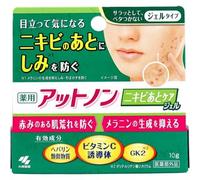 Kobayashi - Medicated Atnon Acne Scar Care Gel 10g