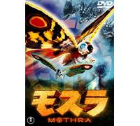Kobayashi Megumi - Mothra [Edizione: Giappone] [Italia] [DVD]