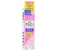 Kobayashi - Unguento Anti Manchas Be Cura Anti-Spot Target Ointment