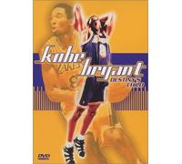 Kobe Bryant - Kobe Bryant: Destiny's Child [Reino Unido] [DVD]
