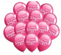 Koboko Globos escolares en rosa, diseño de niño escolar, paquete de 10 unidades, decoración para introducción escolar