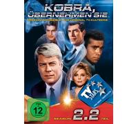 Kobra, übernehmen Sie! - Season 2.2 [Alemania] [DVD]