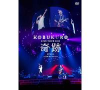 Kobukuro - Kobukuro Live Tour 2015 'Kiseki' Final At Nippon Gaishi Hall (2 Dvd) [Edizione: Giappone] [Italia]