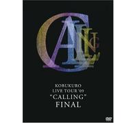 Kobukuro - Kobukuro Live Tour'09 'Calling' Fin Al (2 Dvd) [Edizione: Giappone] [Italia]