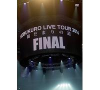 Kobukuro - Live Tour 2014 'Hidamari No Michi" Michi' Final At Kyocera Dome Osaka (2 Dvd) [Edizione: Giappone] [Italia]