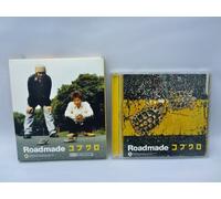 Kobukuro - Roadmade