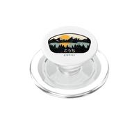 Kochi Japón PopSockets PopGrip para MagSafe