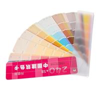 KOCKSHION Tarjetas de Colores Estándar para Pintura Arquitectónica 258 Tonos Herramienta Profesional para Combinar Colores Hojas Resistentes y Prácticas para Dibujo y Pintura Doméstica