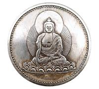 Kocreat Budismo Bodhisattvas Estatuas orientales de dioses monedas antiguas réplica-suerte Moneda Morgan Moneda Hobo Moneda Recuerdo Moneda Desafío Moneda Colección Maitreya Bodhisattva
