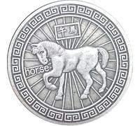 Kocreat Constelación signo estrella signo del zodiaco chino suerte Moneda Morgan Moneda libertad Hobo Moneda recuerdo Moneda Desafío Moneda Moneda Antiguas Monedas Replica Colección Caballo