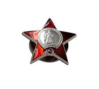 Kocreat COPIA Estrella Roja de la Unión Soviética Medalla del Ejército Rojo Ruso Premios Medallas del Ejército Medallas Militares Medalla Honor Guerra Medallas REPLICA