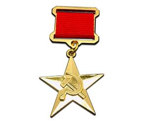 Kocreat Medalla de Héroe Laborista Soviética de la Unión Soviética CCCP Rusia Labor Estrella Medalla de Oro de la WW2 USA URSS Insignia Militar Medalla Colección Pines de Solapa Replica