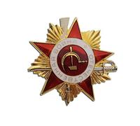 Kocreat Medalla militar de honor de la Segunda Guerra Mundial de la Gran Guerra Patriótica 1 Clase del Ejército Rojo Soviético-Soviético de Hoz y Martillo