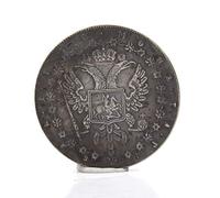 Kocreat Rusia 1730 Colección Memoral Moneda Antigua Chapado en Cobre Moneda Plata COPY-Moneda Conmemorativa Moneda REPLICA