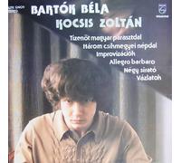 Kocsis Zoltan - Bartok: Klavierwerke [Vinyl LP] [Schallplatte]