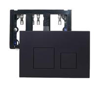 Kocusu Placa de palanca de inodoro con marco de montaje y juego de palanca de descarga para Geberit Sigma, placa de accionamiento para inodoro, placa de accionamiento, piezas de repuesto compatible