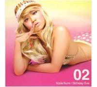 Koda, Kumi - Birthday Eve [Single] [Limited Edition] [Import] [Audio CD] Koda, Kumi (japan import)
